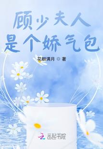皇上驾到之爬墙皇后