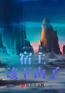 逝爱