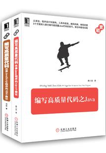 tfboys一起走的时光