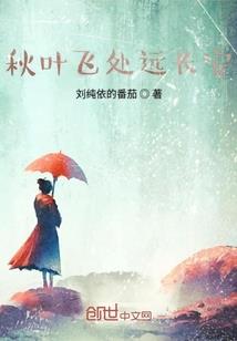 六界杀神之杀戮