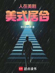 幽冥域