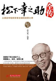帝少独宠：将军重生公主