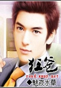 苏幕遮秋水长天