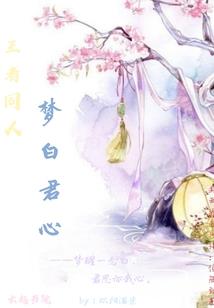 人生若无相见