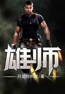 时光尽头，你是否仍然在