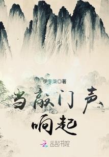 快穿：反派男神，怀里来