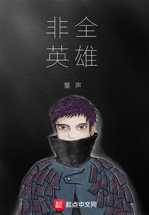 如果生命剩下一周时间