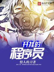 行走尘世间