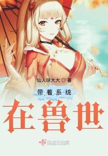 快穿之男配不易