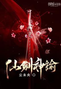 幸而相逢未嫁时