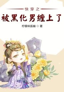 冥界修