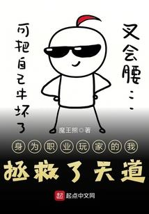 他和他的女孩