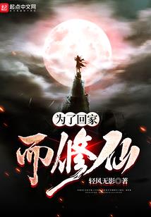 奇葩案件