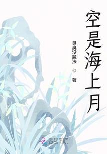 皮一下很秀
