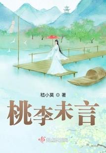 百变如意棒