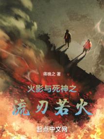 和女鬼学姐同居的日子