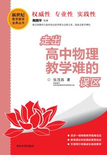 血契殒灵：此生为君生