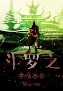 七晴未晴