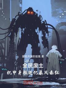 耀眼的沙砾