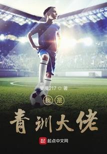钦天监