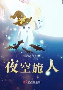 重生之魔道蛊仙