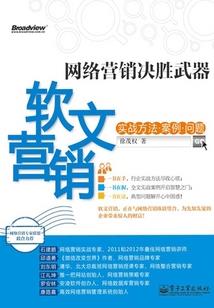为了你，我召唤了亿万战舰