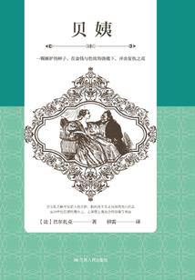 魑罗魅影