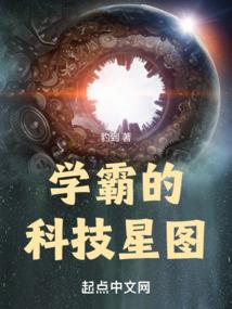 机械源能之世界游戏
