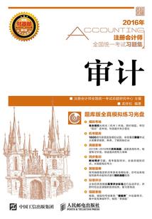 我与邪王的约定