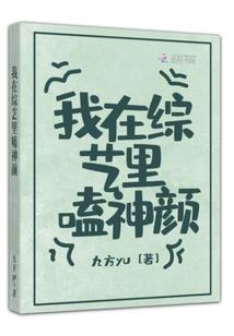 迷茫的我：青春该怎样度过