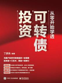 河之洲