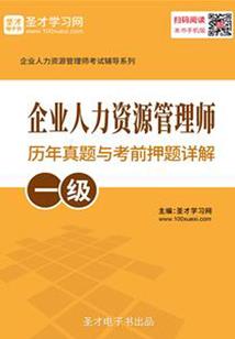 猎艳金古梁温黄