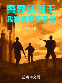 权世界只为你