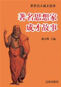 极道高武