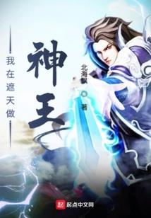 星子记