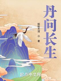 剑荡八荒老