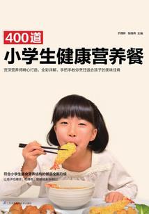 重生在灵气复苏之前