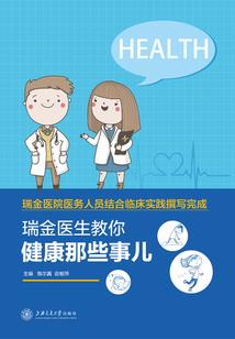 末世重生之风卷残云