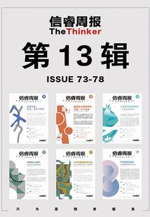 秘密少女的校园爱恋