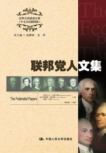 毁灭吧，天书