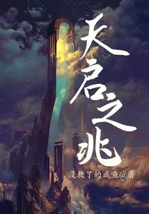 回忆已成深海将我溺亡
