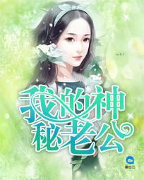 捡个大明星