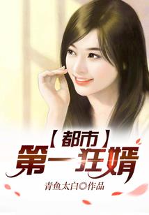 盛世宠之轻狂小萌妃