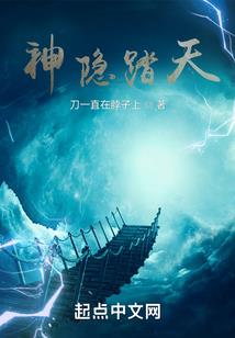 恐怖复苏：最强卡牌师