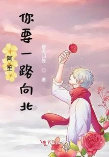 天命丹妃：神尊，傲娇宠