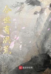 录和