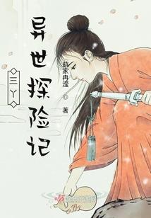 荏苒时光下相爱