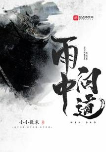 娱乐：从向往开始的巨星