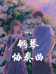 山海经之妖乱长安
