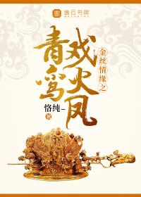 tfboys之我的薄荷音王子